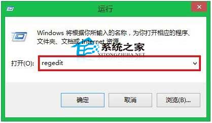  Win10如何通過注冊表取消鎖屏