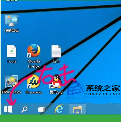  Win10修改默認打印機的方法