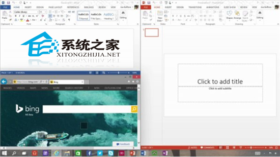  Win10和Win8的八大區別如何體現