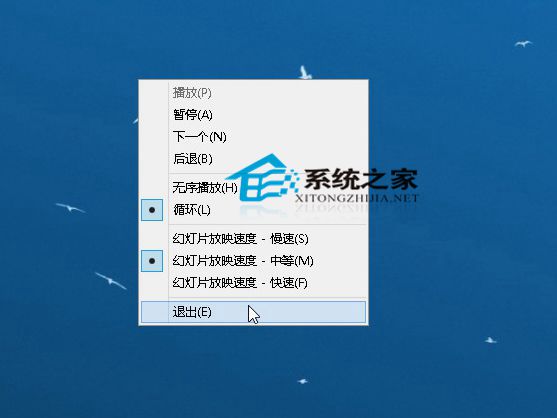  Win10系統下圖片查看器全屏看圖的使用方法