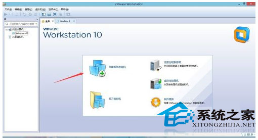  在虛擬機上安裝Win10系統的教程