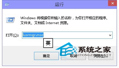  Win10系統重置本地賬戶密碼的小技巧