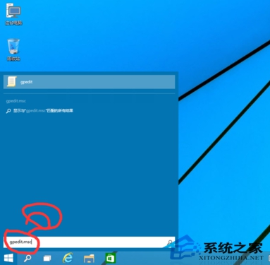  Windows 10無法使用管理員賬戶啟動應用怎麼辦？