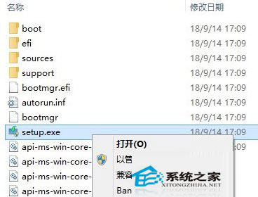  Win10預覽版升級9879失敗的修復方案