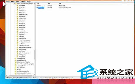  Win10如何調回Win7經典任務管理器