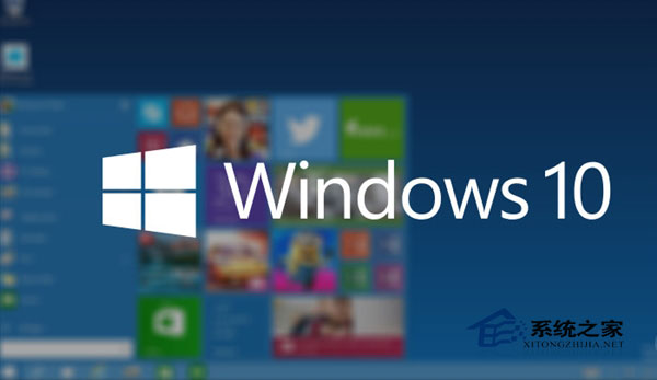  Windows10安裝在Win8.1系統上組成雙系統的方法