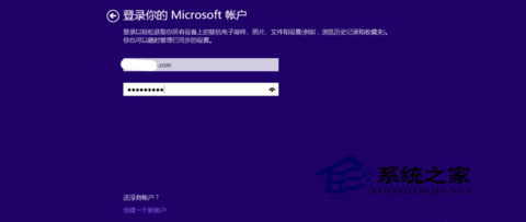  Win10無法登陸微軟賬戶提示0X800b0109錯誤的解決方法