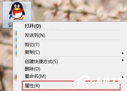 高分屏Win8系統筆記本顯示模糊怎麼辦？