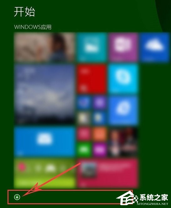 高分屏Win8系統筆記本顯示模糊怎麼辦？