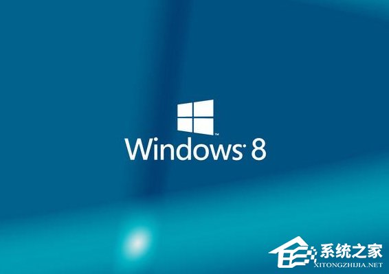 Windows8系統中的egui.exe是什麼進程？