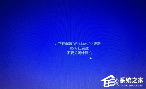 Win8.1系統怎麼升級到Win10系統？