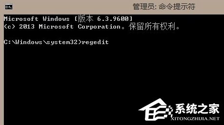 Win8系統任務管理器已被系統管理員停用怎麼辦？