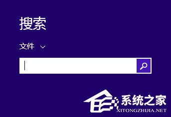 Win8如何設置在屏幕恢復時使用密碼保護？