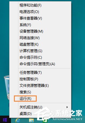 浏覽網頁失敗提示“安全證書已過期”原因分析與解決方法