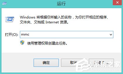 浏覽網頁失敗提示“安全證書已過期”原因分析與解決方法