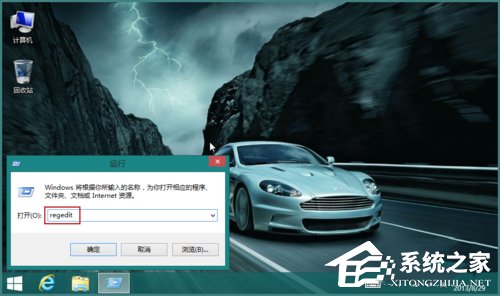 Win8磁盤占用100%怎麼辦？