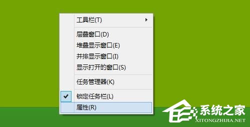 Win8/Win8.1系統桌面啟用Win7開始菜單的方法