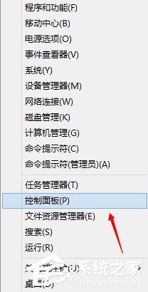 Win8如何卸載Windows的服務？卸載Windows的服務的方法和步驟