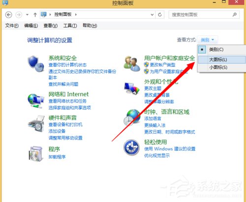 Win8如何卸載Windows的服務？卸載Windows的服務的方法和步驟