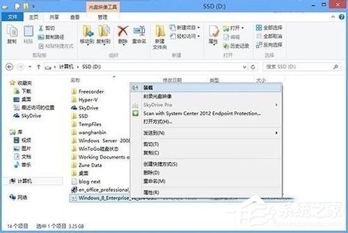 Win8系統如何使用Windows to go功能？