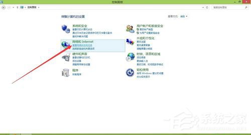 Win8系統如何更新無線網卡驅動？