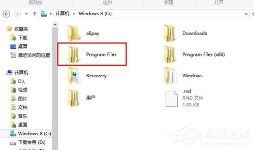 Win8浏覽器自動彈出網頁怎麼解決？