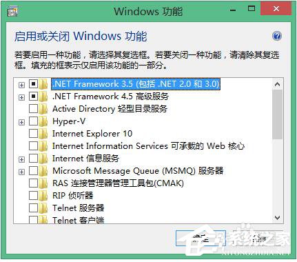 Win8如何重裝IE？重裝IE浏覽器的方法