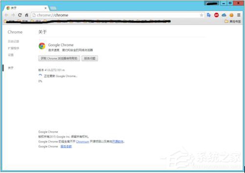 如何解決Win8系統Chrome更新失敗錯誤代碼0X00000000的問題？