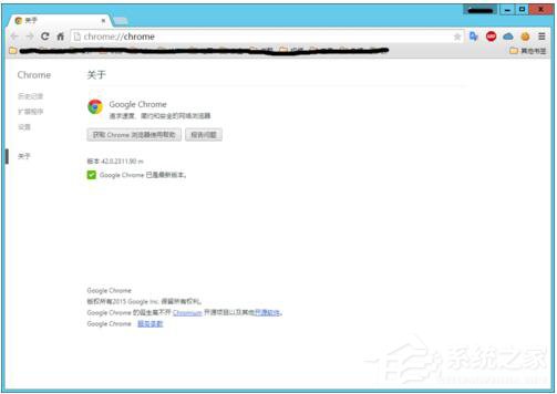 如何解決Win8系統Chrome更新失敗錯誤代碼0X00000000的問題？