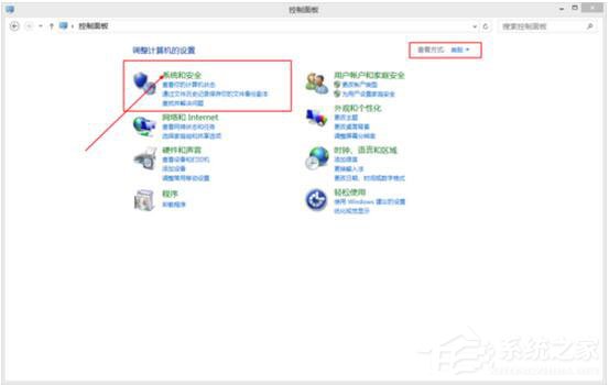 Win8更新提示錯誤代碼8024402F怎麼辦？