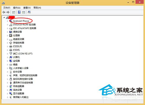 Win8.1設備管理器在哪裡？Win8.1如何打開設備管理器