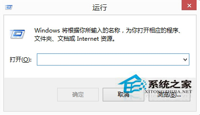 如何解決Win8硬盤參數錯誤的問題