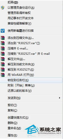 ADM顯卡驅動安裝失敗怎麼辦？Win8電腦如何正確安裝ADM顯卡驅動？