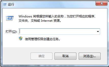 Win8修改注冊表權限的方法