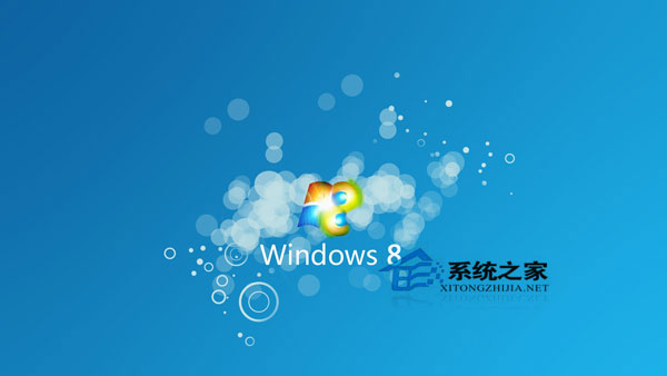 如何使用Win8系統？Win8使用教程