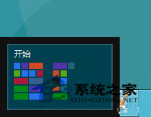 如何使用Win8系統？Win8使用教程