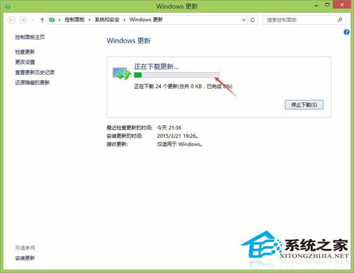 Win8.1系統怎麼手動檢查更新？