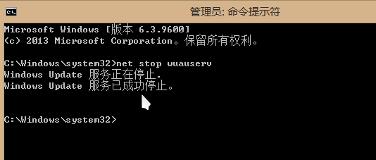 Win8.1升級Win10遇到80240016錯誤的應對方案