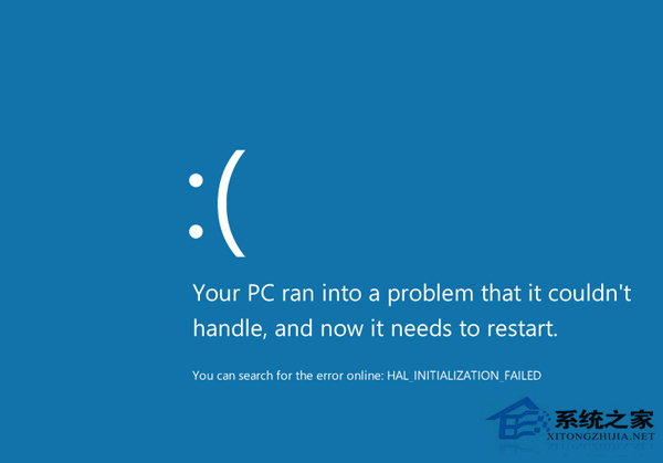 Win8.1藍屏顯示錯誤0x00000005的修復辦法