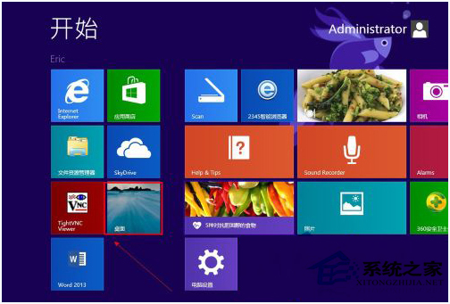 Win8系統開關機沒有聲音的解決措施