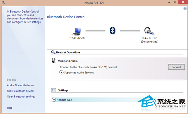 Win8.1每次使用藍牙耳機都要重新連接怎麼辦？