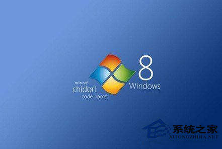 Win8運行速度慢怎麼辦 怎麼提高Win8運行速度