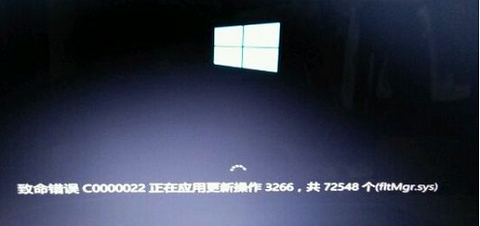 Win8開機出現致命錯誤C00000022如何解決？