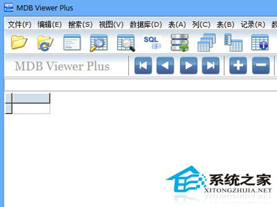 Win8系統MDB格式文件是什麼？Win8怎麼打開MDB文件