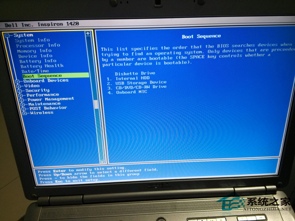 Dell戴爾筆記本如何重裝Win8系統