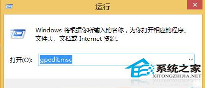 Win8使用IE浏覽器下載的文件都是鎖定狀態怎麼辦？