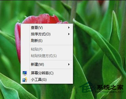 Win8桌面右鍵菜單中的個性化選項不見了怎麼解決？