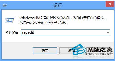 Win8右鍵變卡或者沒反應的修復方法