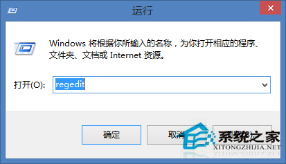 Win8系統防止U盤病毒入侵電腦的方法