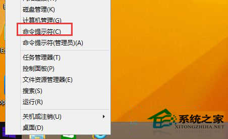 Win8.1管理員賬戶被禁用怎麼辦？